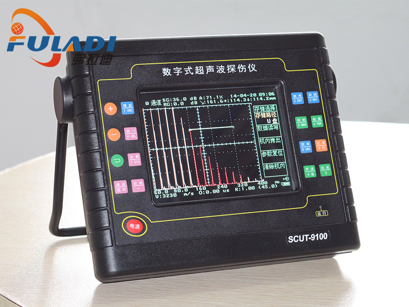  SCUT-9100数字超声波探伤仪